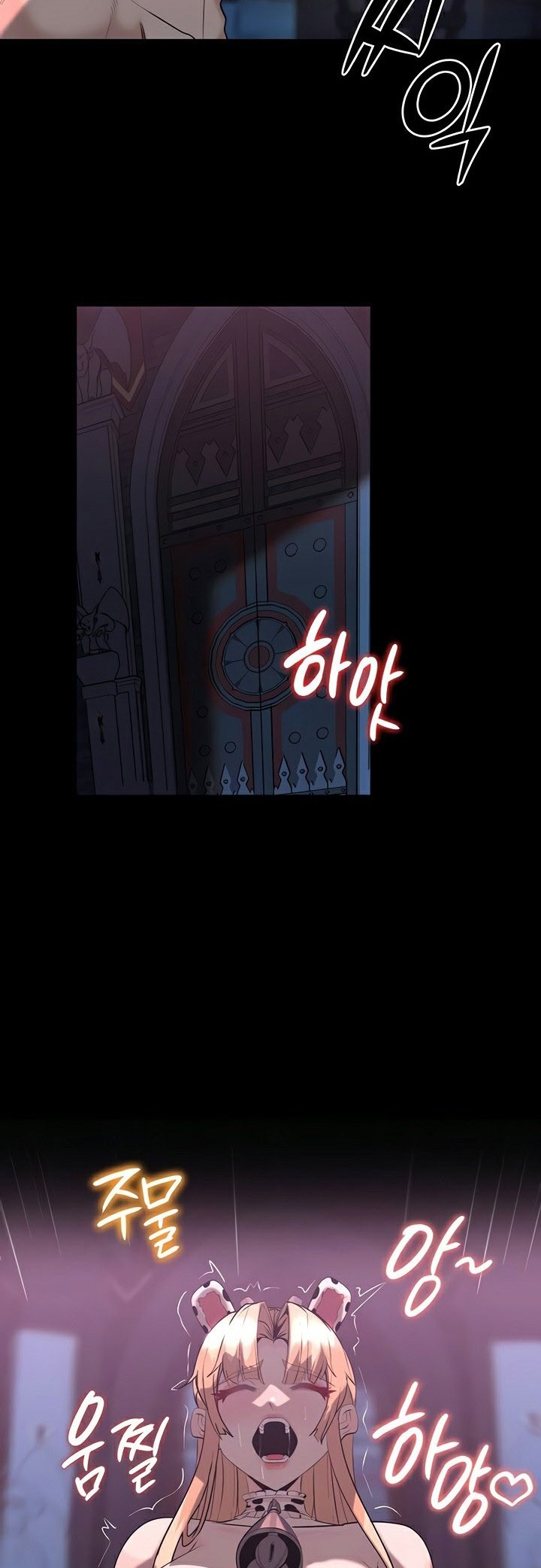 Corruption in the Dungeon - หน้า 22
