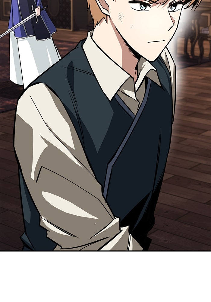 ชีวิตพลิกผันของลอร์ดผู้เกียจคร้าน - หน้า 17