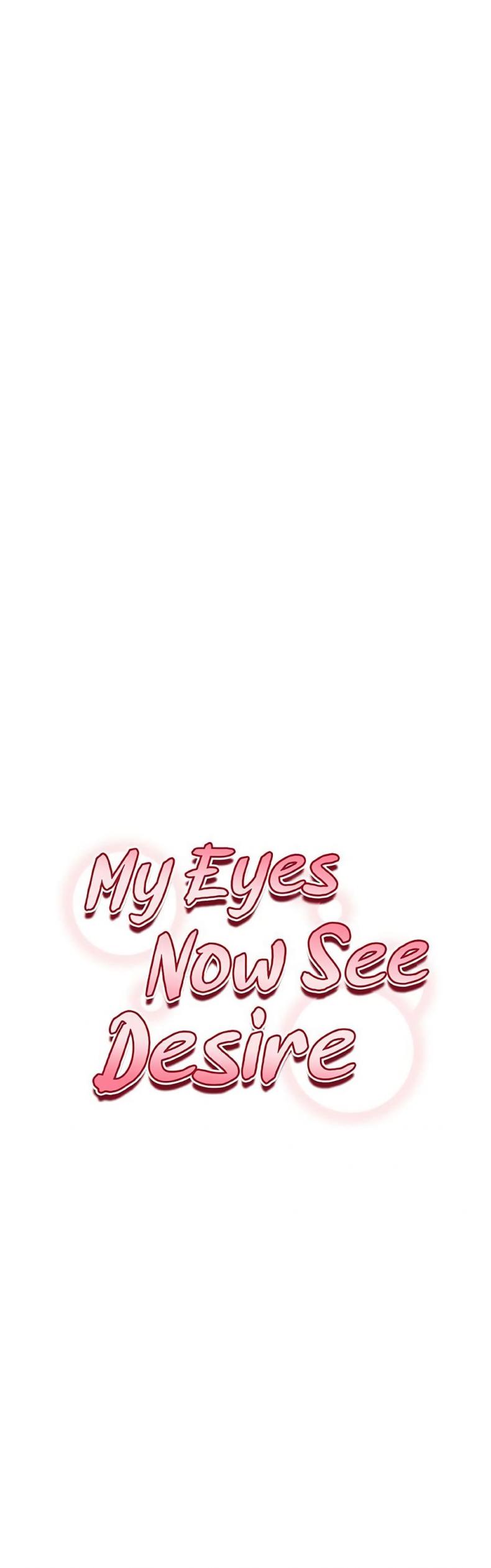 My Eyes Now See Desire - หน้า 1