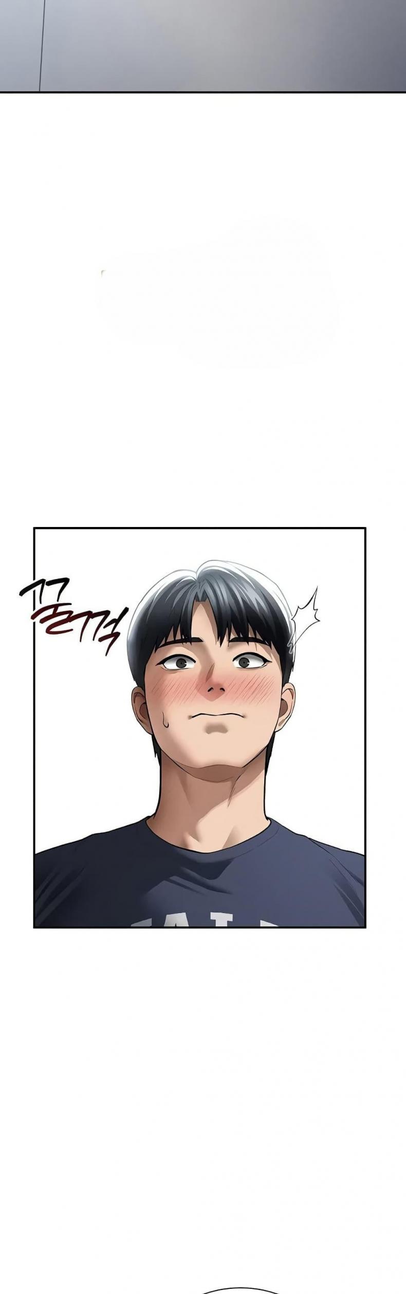 My Eyes Now See Desire - หน้า 44