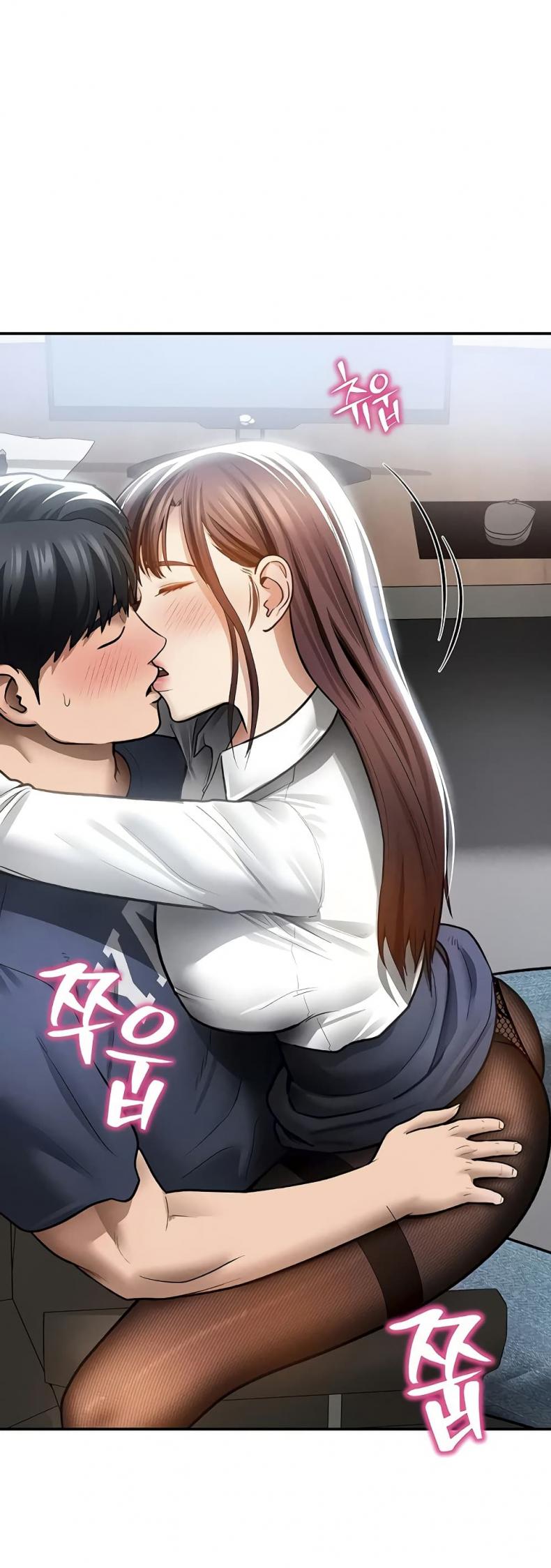 My Eyes Now See Desire - หน้า 38