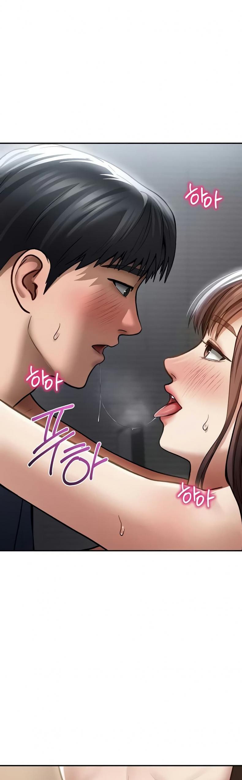 My Eyes Now See Desire - หน้า 9