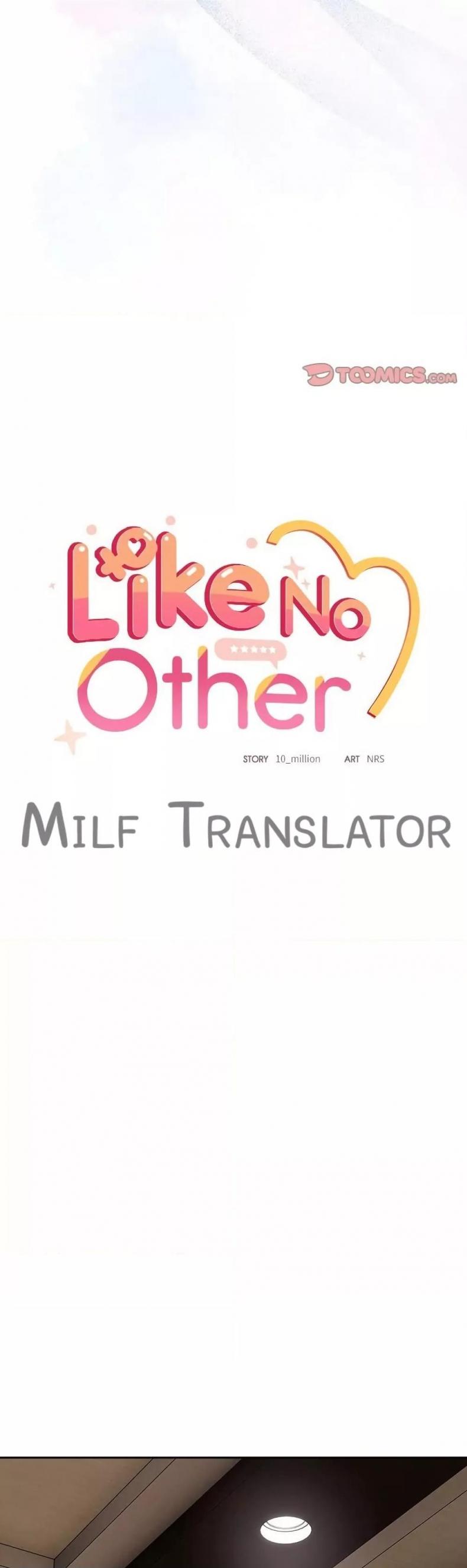 Like No Other - หน้า 4