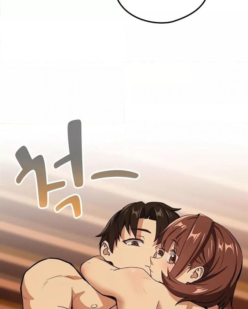 After Work Love Affairs - หน้า 52