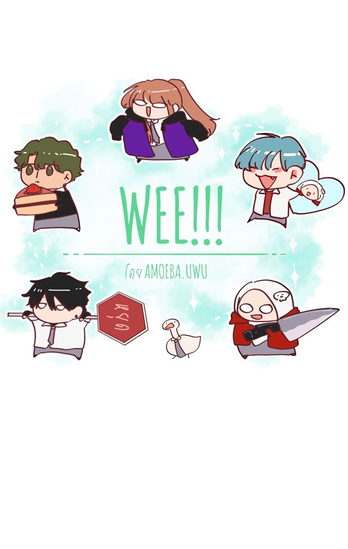 WEE!!! - หน้า 1