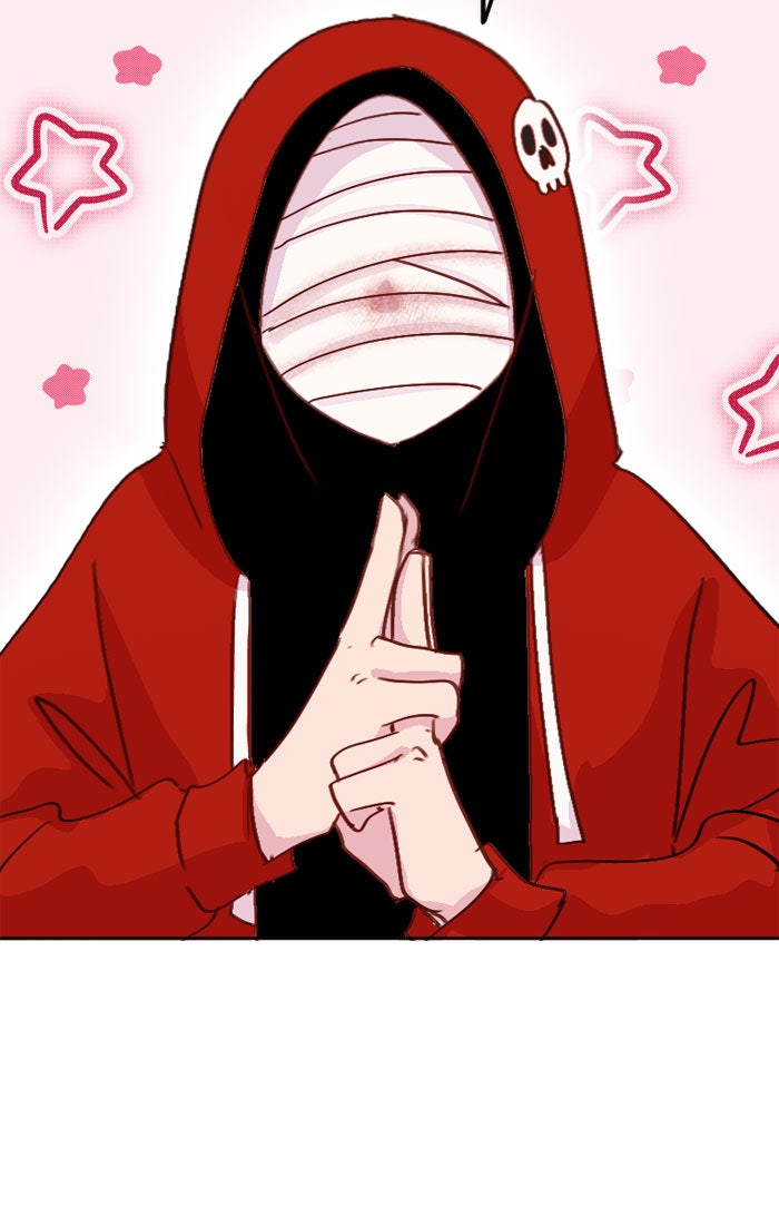 WEE!!! - หน้า 24