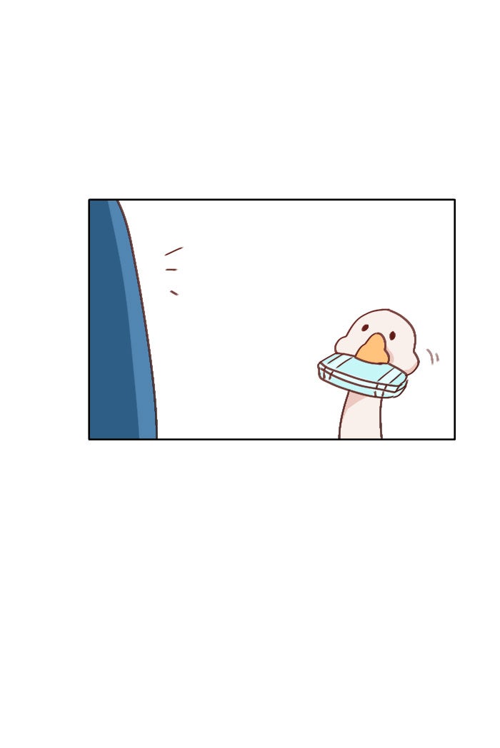 WEE!!! - หน้า 35