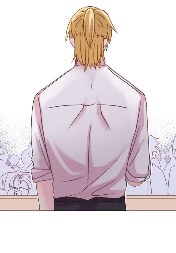 WEE!!! - หน้า 6