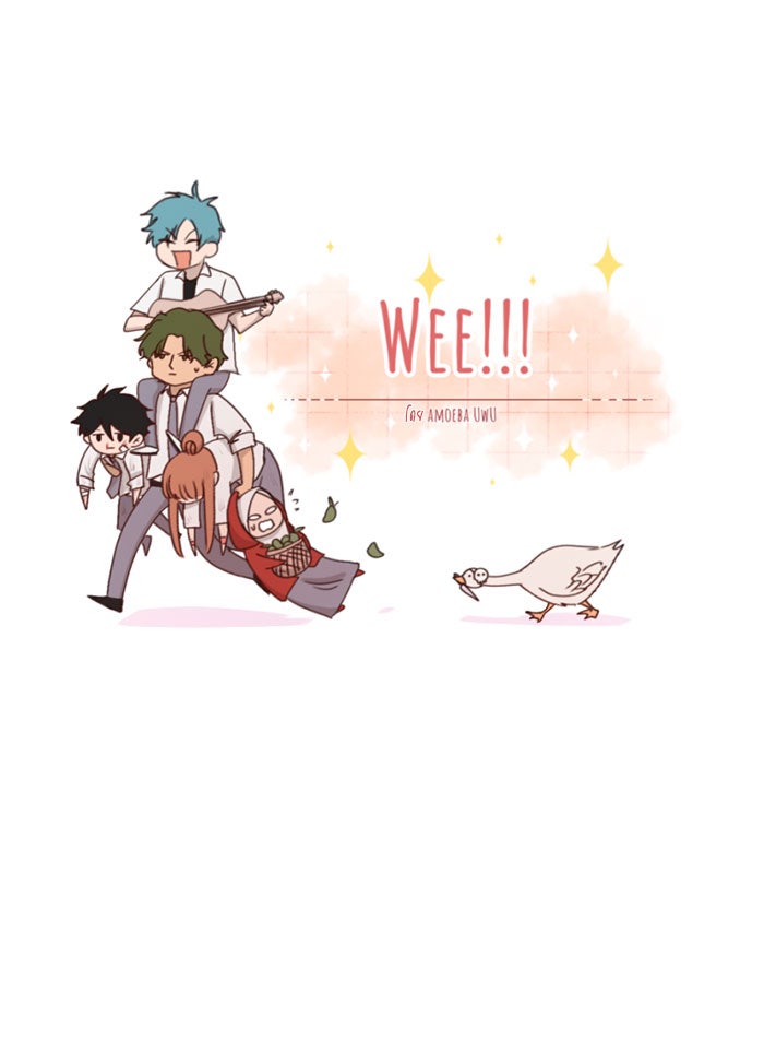 WEE!!! - หน้า 11