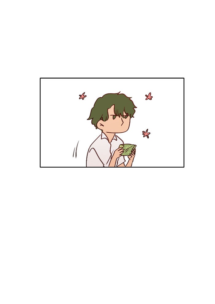 WEE!!! - หน้า 4