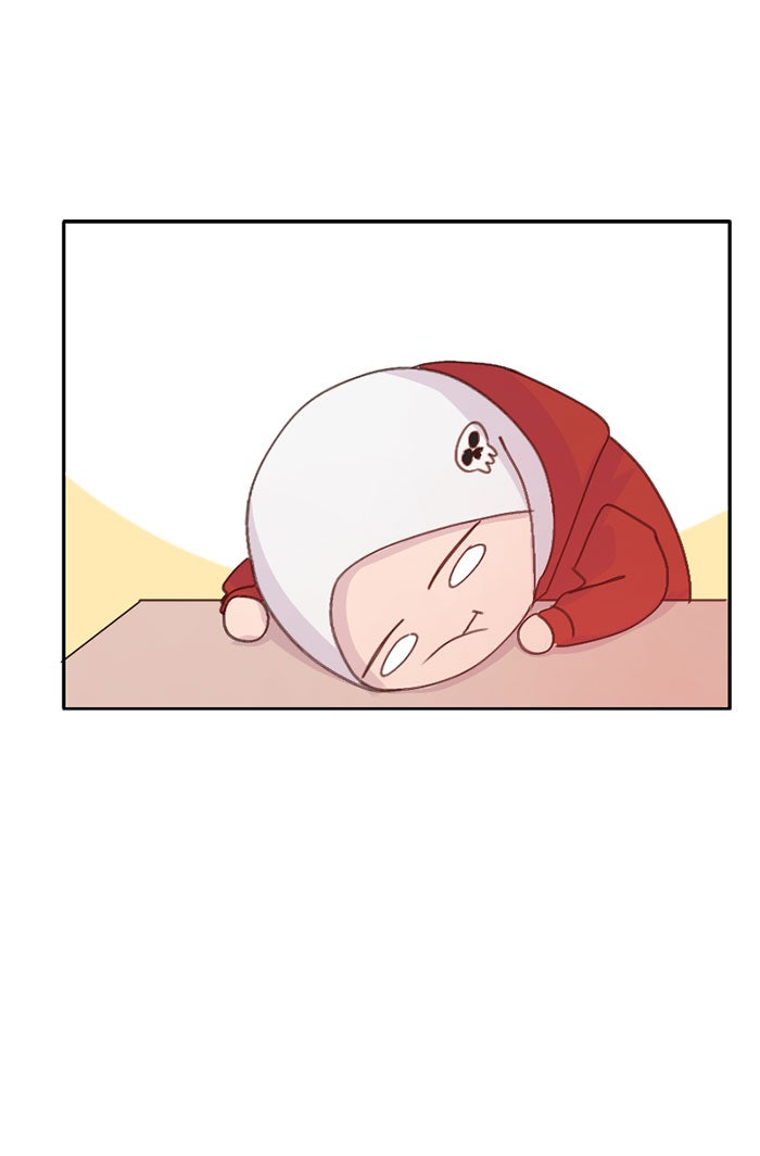 WEE!!! - หน้า 1
