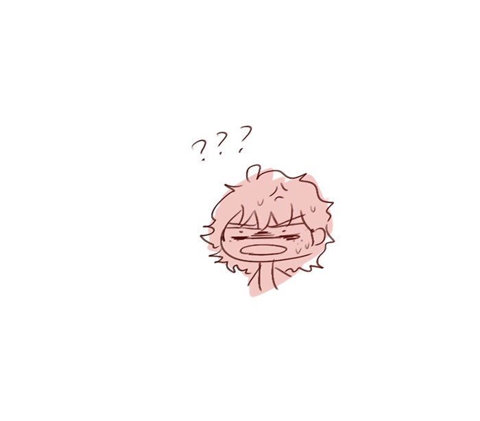 WEE!!! - หน้า 23