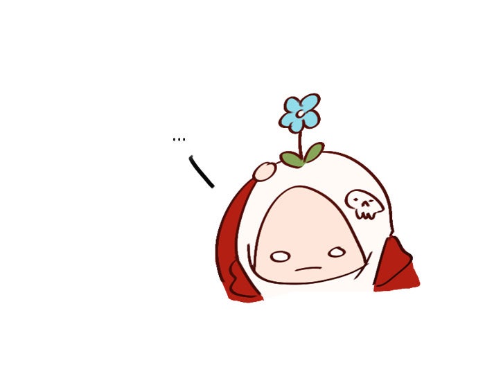 WEE!!! - หน้า 16