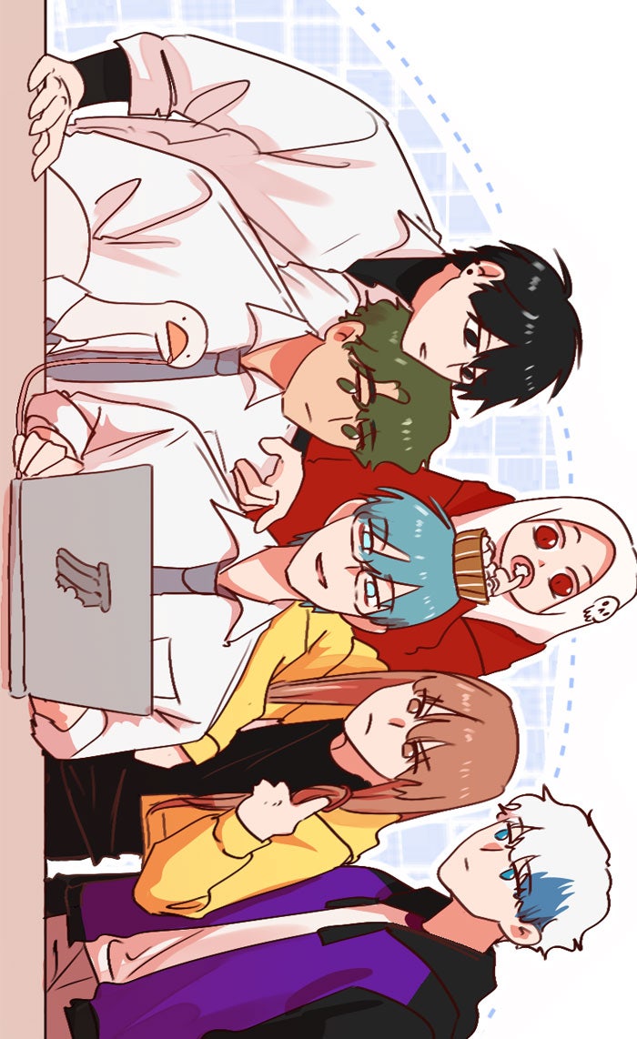 WEE!!! - หน้า 20