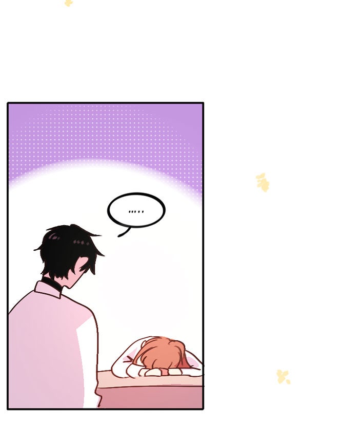 WEE!!! - หน้า 5
