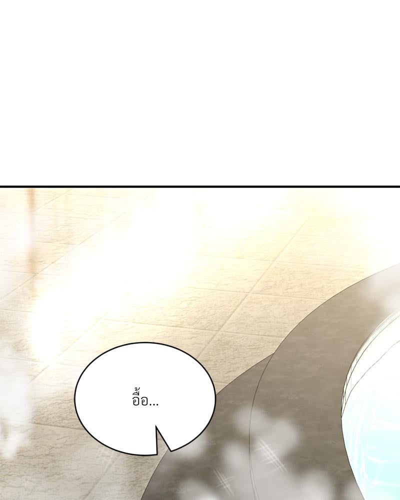 Herbal Love Story - หน้า 112