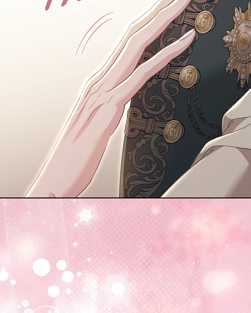 คืนเข้าหอของจักรพรรดินีจำเป็น - หน้า 18