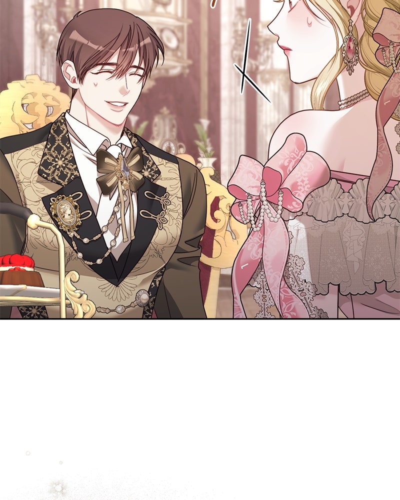 คืนเข้าหอของจักรพรรดินีจำเป็น - หน้า 117