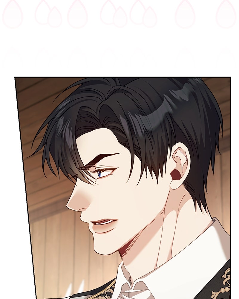 คืนเข้าหอของจักรพรรดินีจำเป็น - หน้า 10