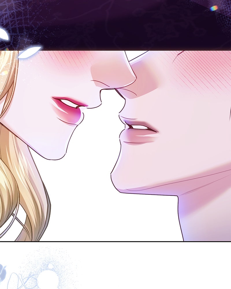 คืนเข้าหอของจักรพรรดินีจำเป็น - หน้า 41