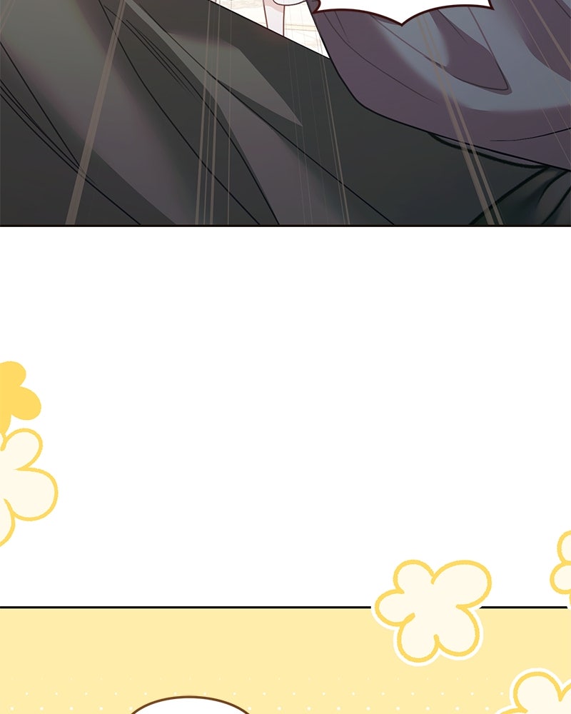 คืนเข้าหอของจักรพรรดินีจำเป็น - หน้า 104