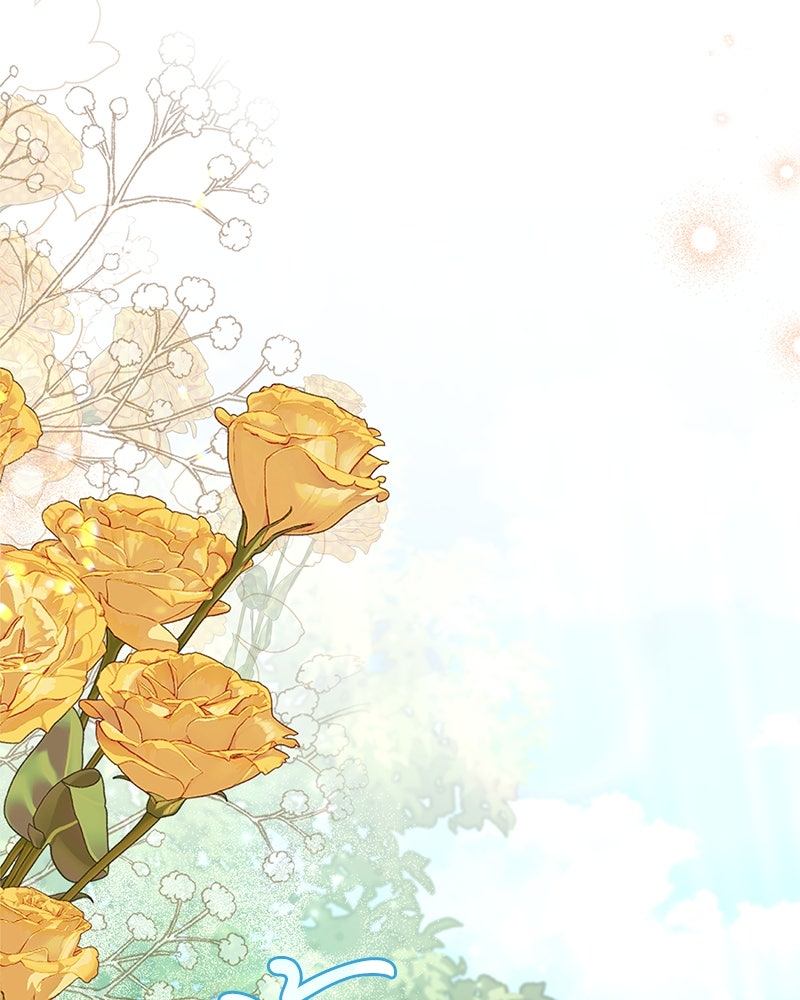 คืนเข้าหอของจักรพรรดินีจำเป็น - หน้า 119