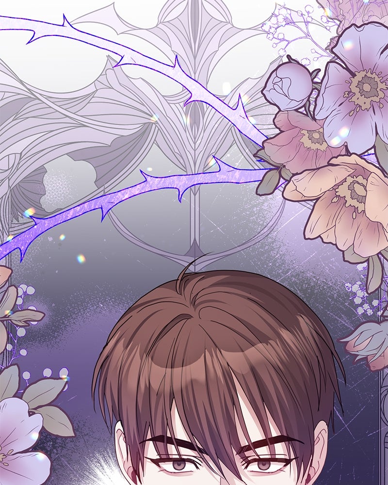 คืนเข้าหอของจักรพรรดินีจำเป็น - หน้า 17