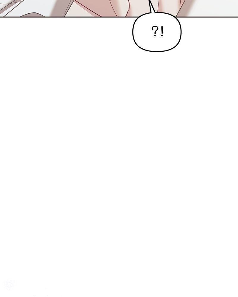 คืนเข้าหอของจักรพรรดินีจำเป็น - หน้า 113