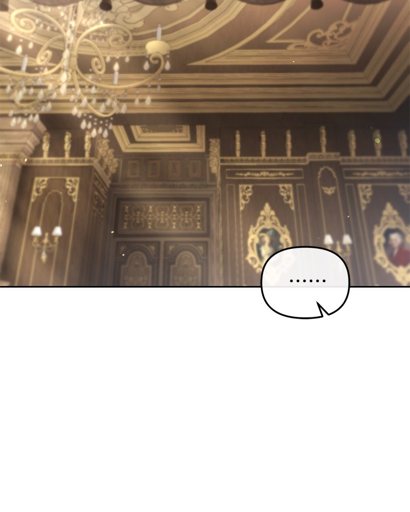 คืนเข้าหอของจักรพรรดินีจำเป็น - หน้า 72