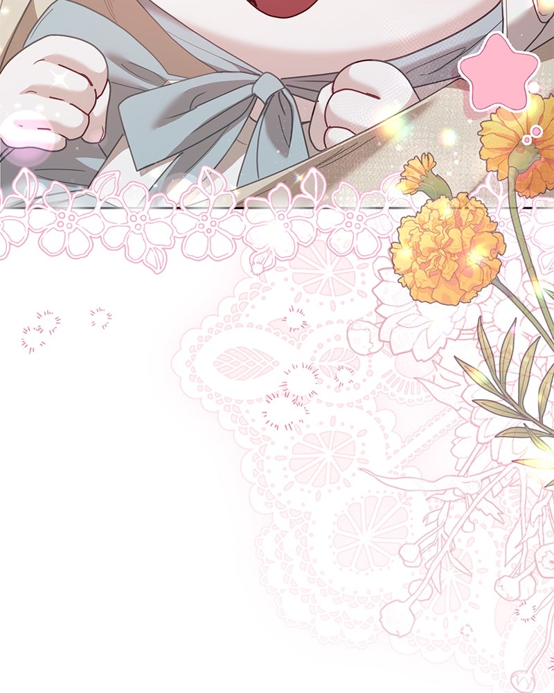 คืนเข้าหอของจักรพรรดินีจำเป็น - หน้า 19