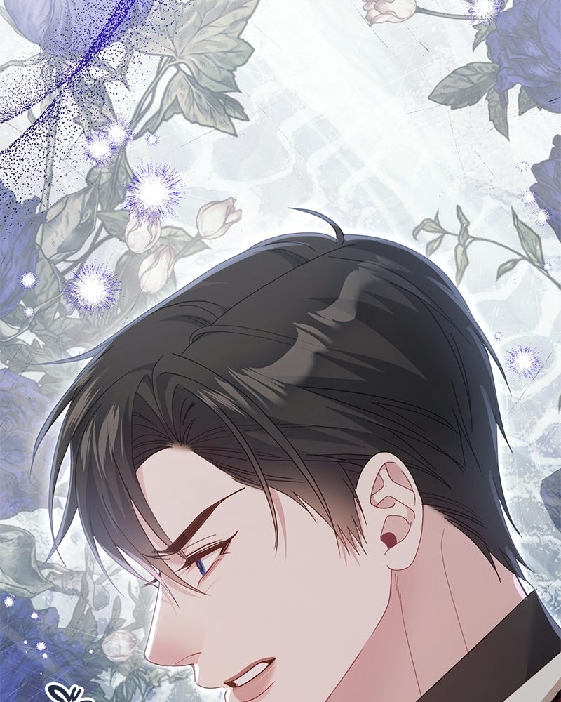 คืนเข้าหอของจักรพรรดินีจำเป็น - หน้า 44