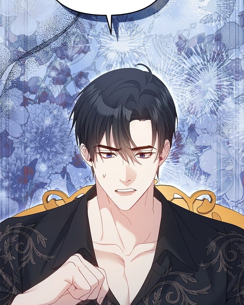 คืนเข้าหอของจักรพรรดินีจำเป็น - หน้า 32