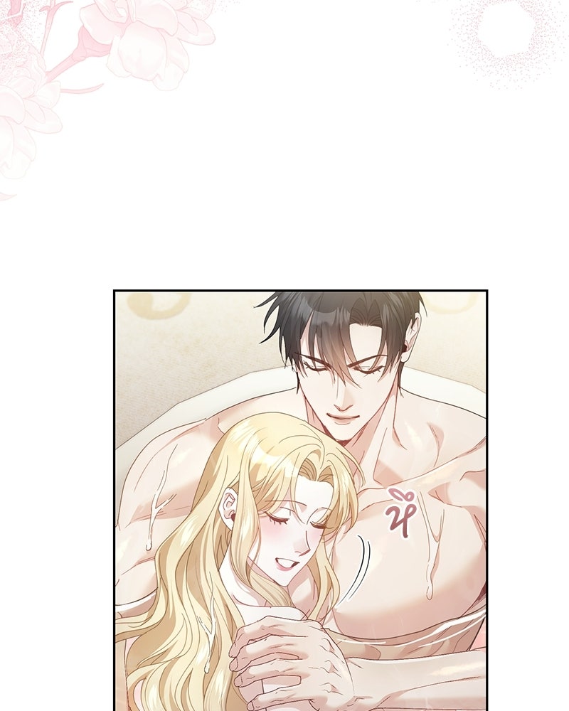 คืนเข้าหอของจักรพรรดินีจำเป็น - หน้า 71