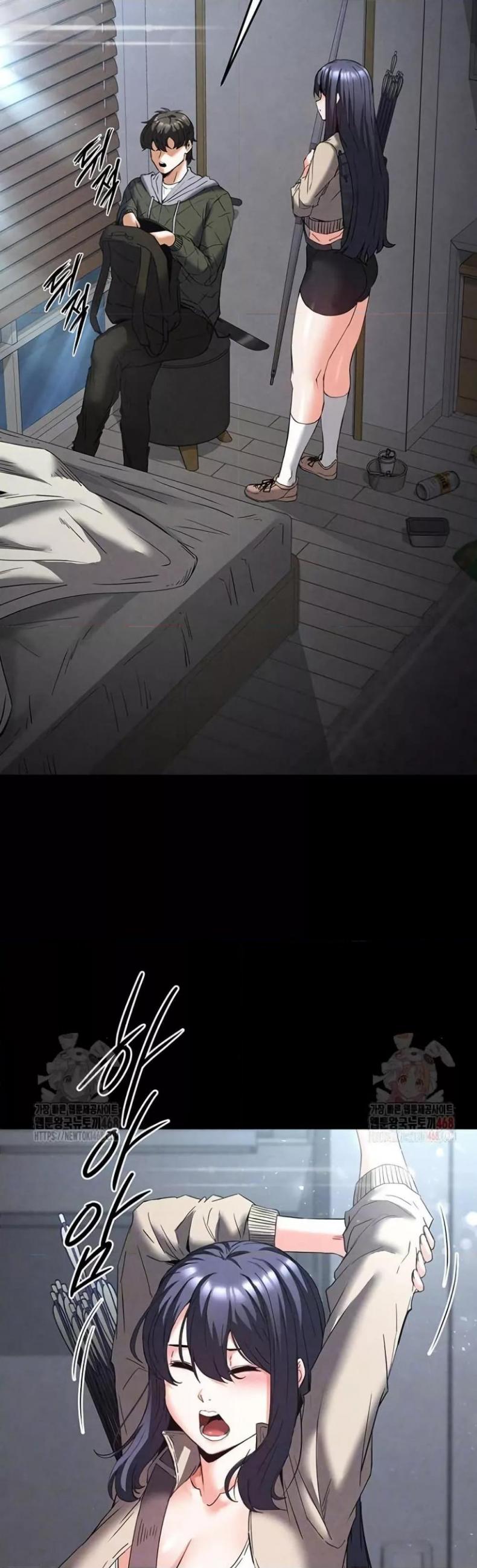 Human Scum - หน้า 7