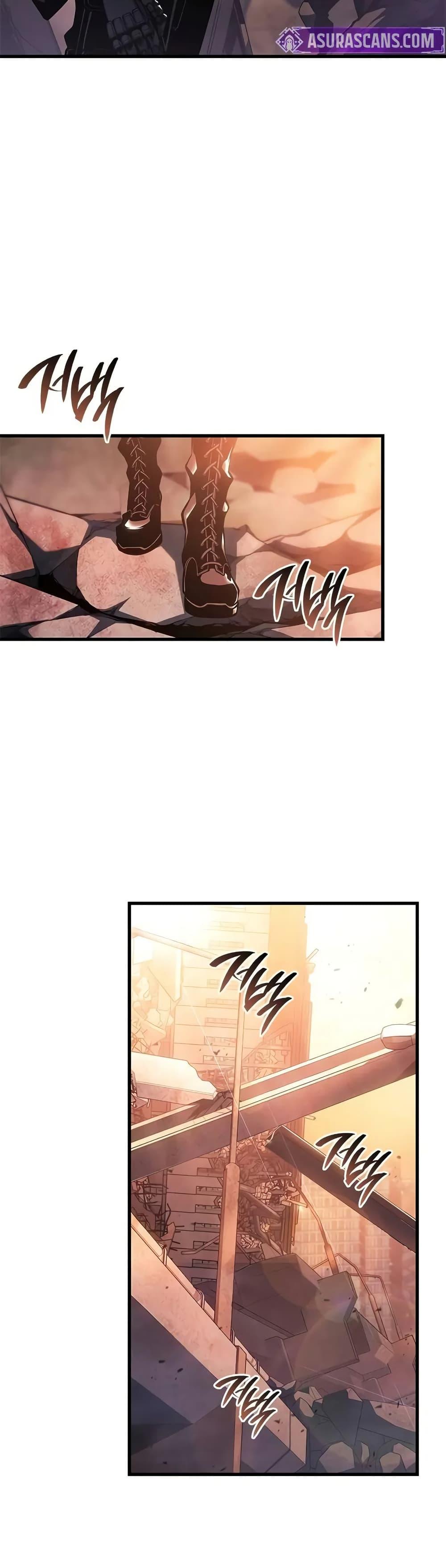 Bad Born Blood - หน้า 14