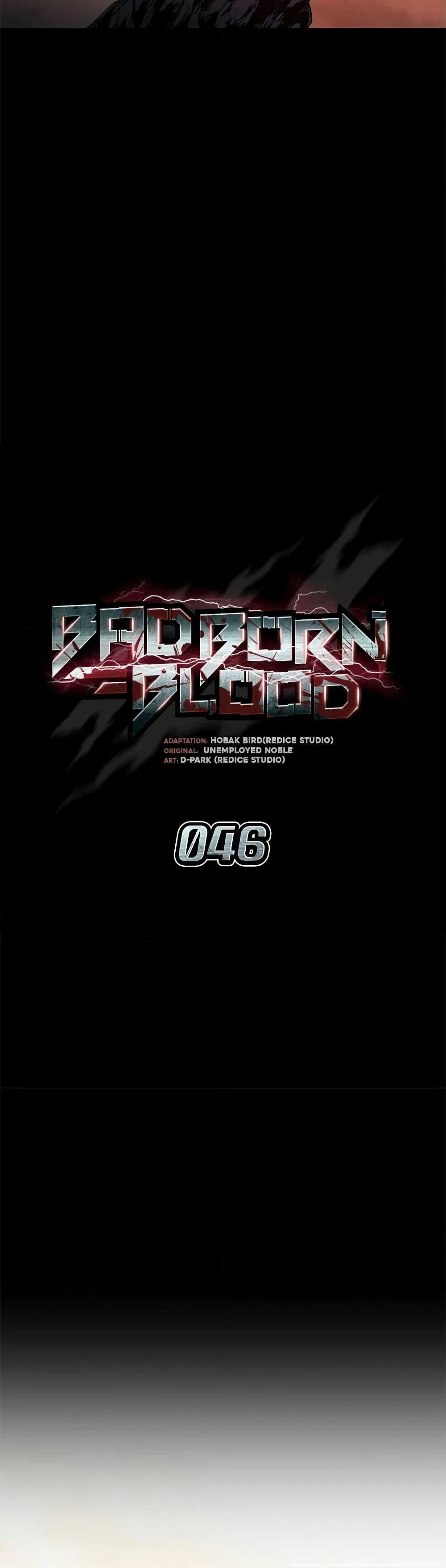 Bad Born Blood - หน้า 19