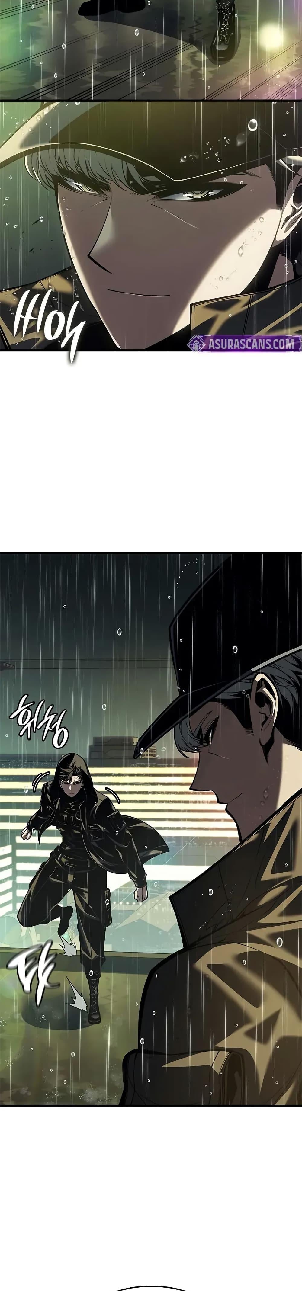 Bad Born Blood - หน้า 6