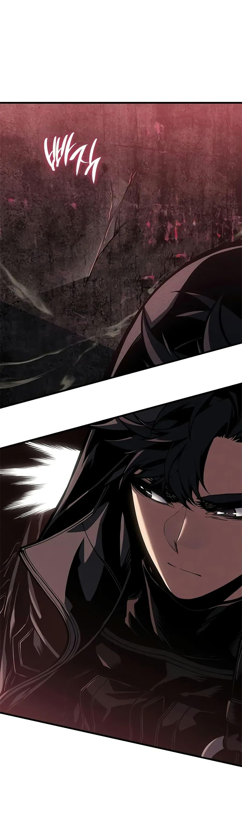 Bad Born Blood - หน้า 43