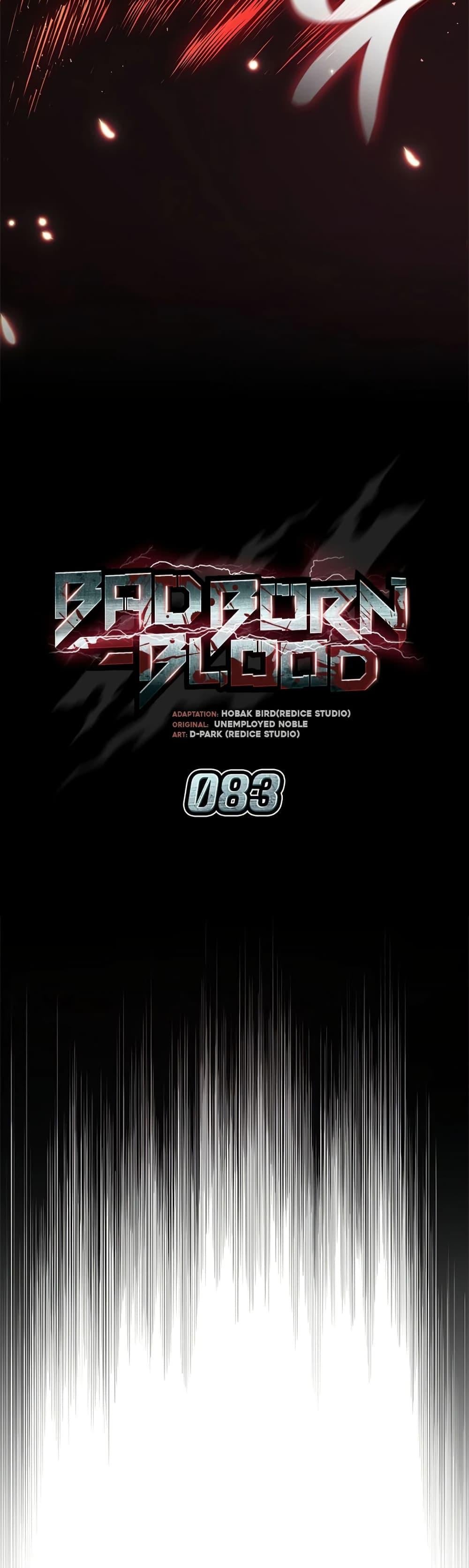 Bad Born Blood - หน้า 33