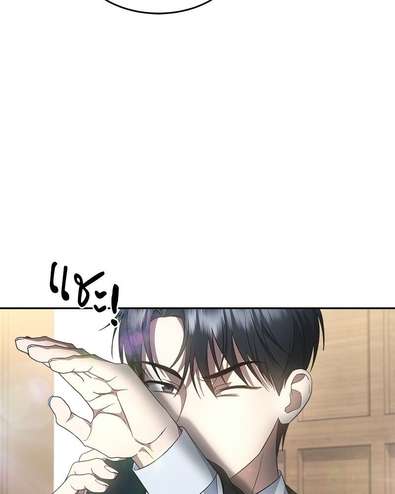 คิมซอจิน อัยการคืนชีพ - หน้า 92