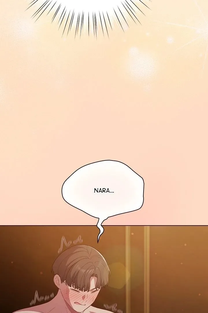 The General Is Here! - หน้า 80