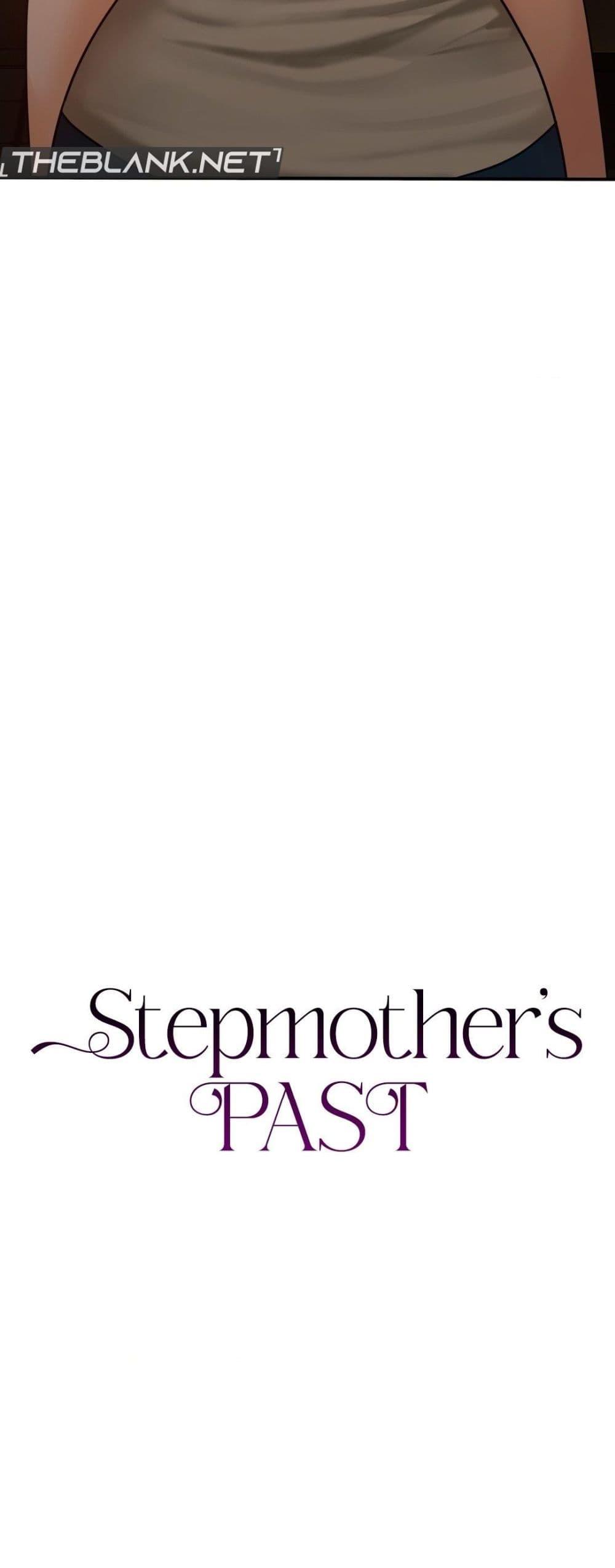 Stepmother’s Past - หน้า 3