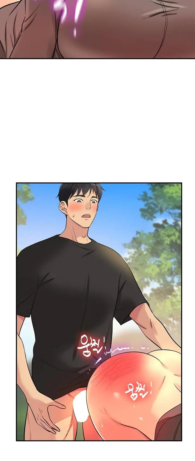 The Shop of Pleasure - หน้า 24