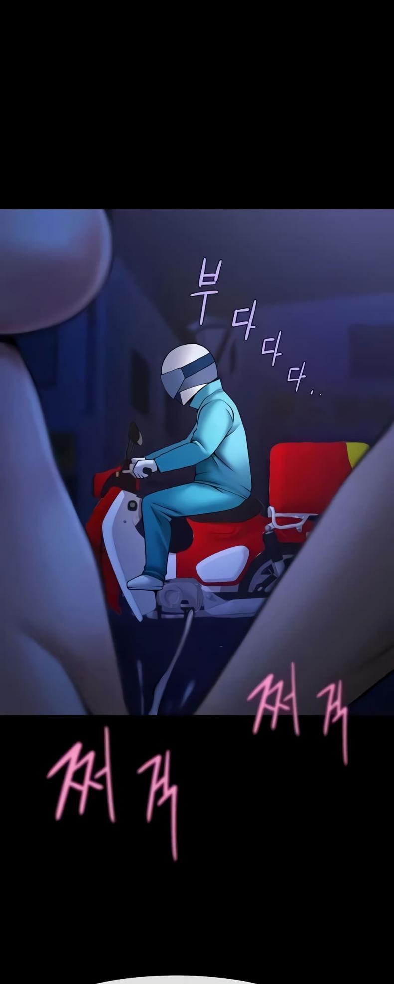 The Cheat Code Hitter Fucks Them All - หน้า 28