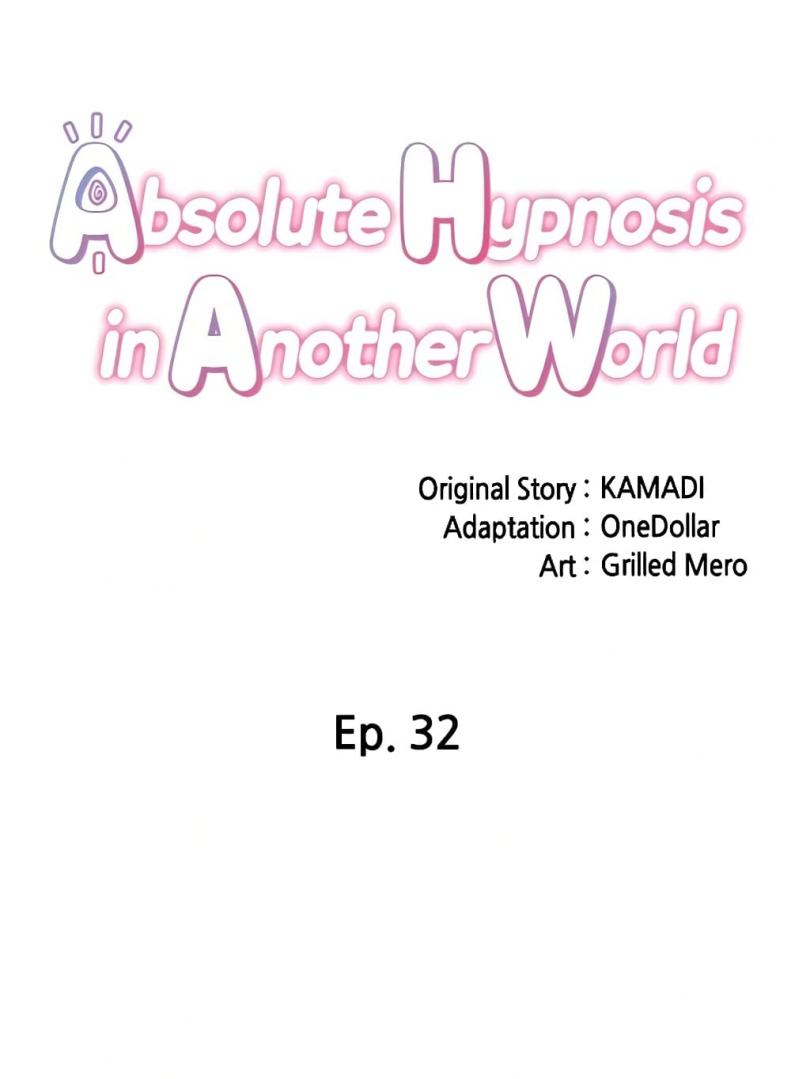 [KAMADI, OneDollar, Grilled Mero] Absolute Hypnosis in Another World - หน้า 12