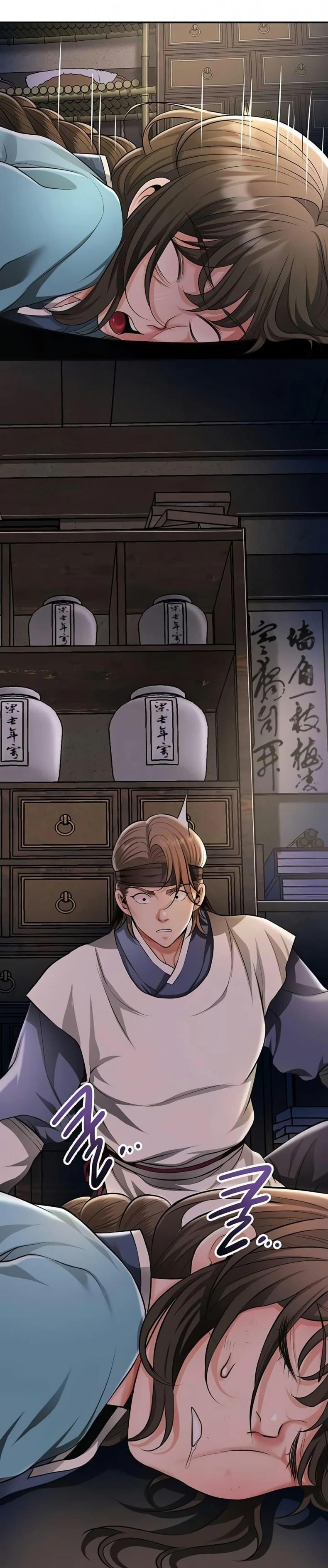 Brothel - หน้า 38