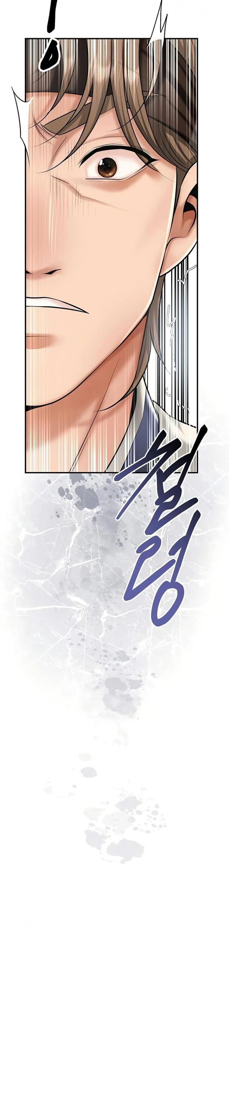 Brothel - หน้า 8
