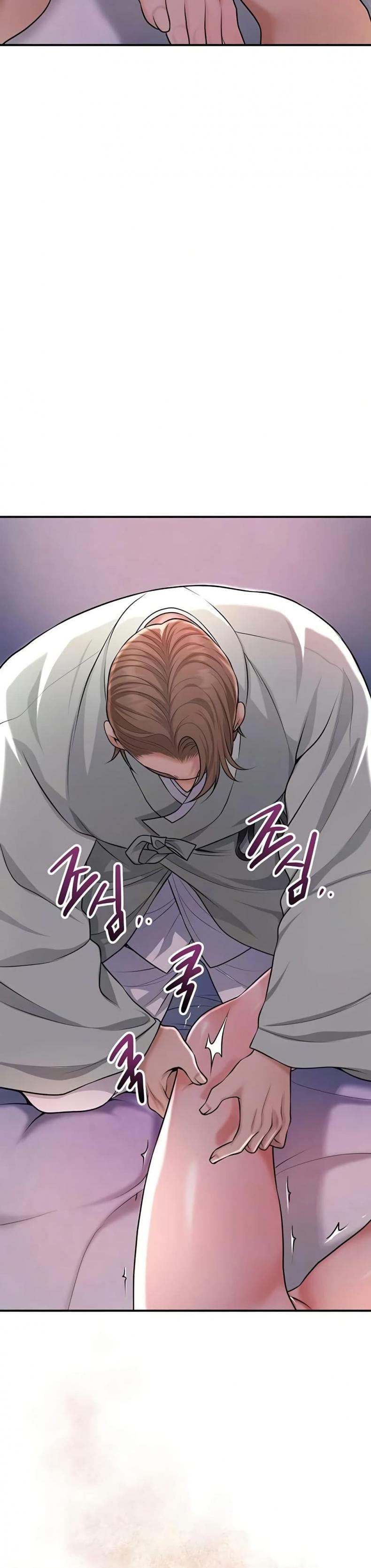 Brothel - หน้า 7