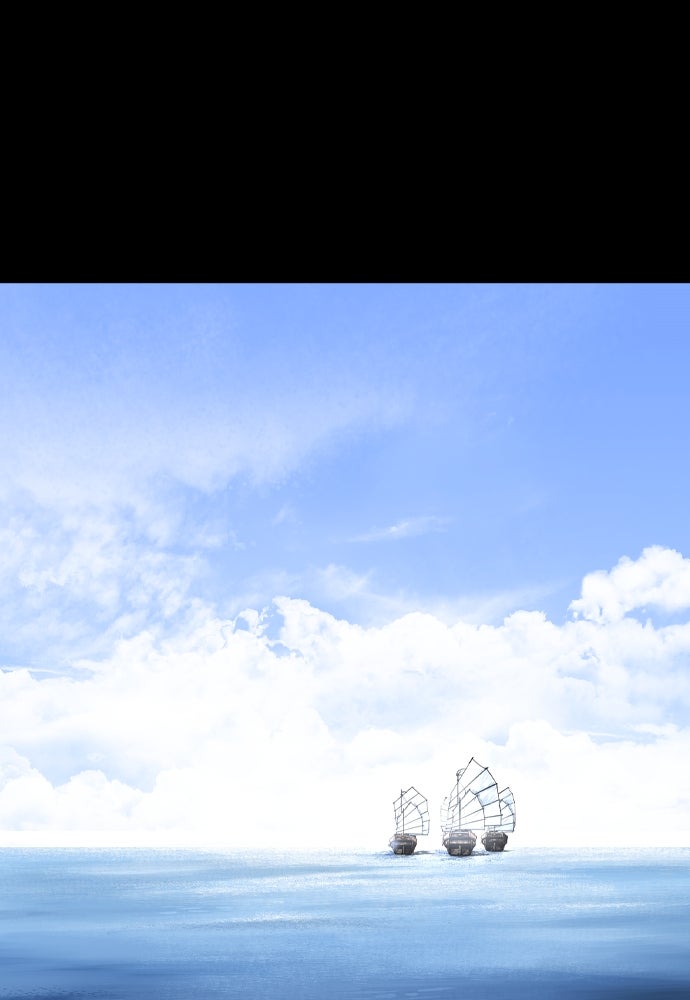 อสุรา - หน้า 10