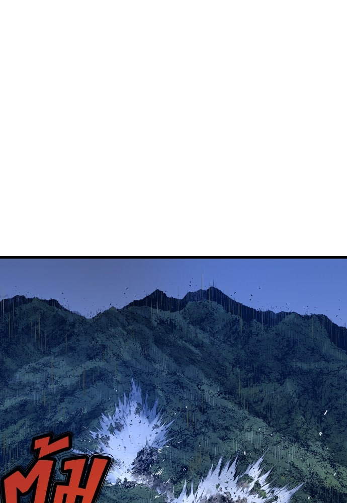 อสุรา - หน้า 101